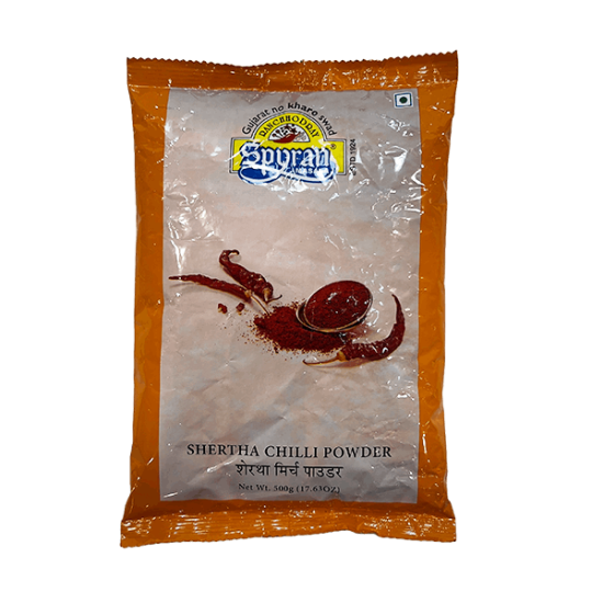 Shertha Chilli/Marcha Powder